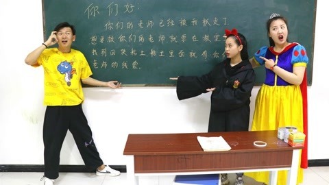 老师被神秘人抓走，同学们需要找到4块粘土拼图，才能获得线索