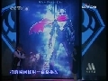 中国电影报道 中国电影报道 2009年 第48期