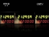 新闻1+1 《新闻1+1》 20151113 青少年艾滋病，怎么防？怎么控？