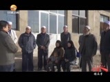 好人在身边 《好人在身边》 20170520 领头羊——酒泉市玉门市畜牧兽医局局长 刘建国