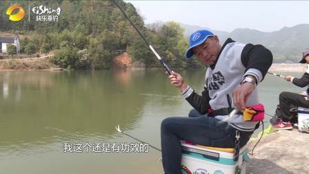 江湖行 第一季 春钓义乌遇鳕鱼