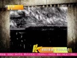 中国电影报道 《中国电影报道》 20150903