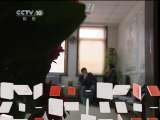 原来如此 原来如此 2011年 第73期 小烟头大隐患（下）