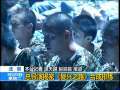 新闻30分 [视频][北京]总导演揭密《复兴之路》合成排练