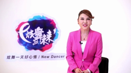 信天游-乌兰图雅（导视）