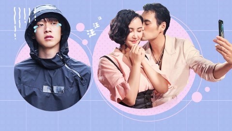 做家务的男人 第4期 魏大勋自曝单身被妈妈催婚 张歆艺生日获袁弘惊喜大礼