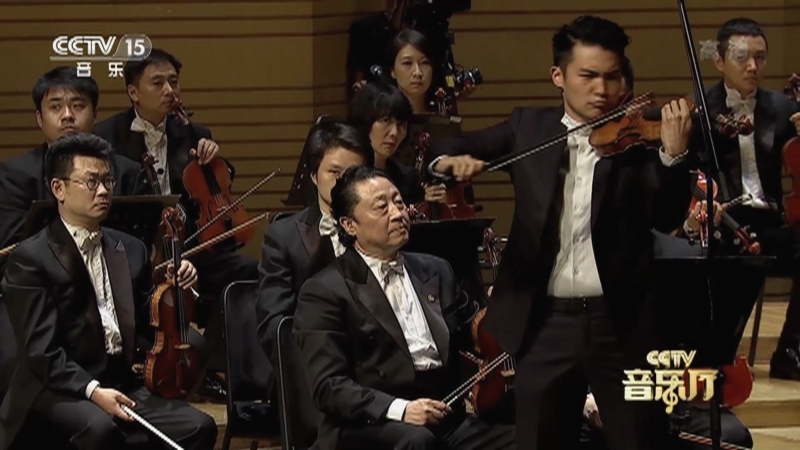 CCTV音乐厅 《CCTV音乐厅》 20201208 “漫步经典”系列音乐会（103） “致敬经典”小提琴专场音乐会（一）