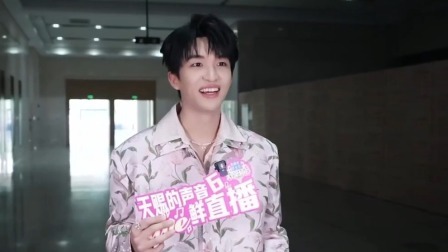 精编版：福利来了！“Xian”点“Xian”唱，黄子弘凡现场清唱新歌