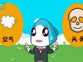 鲨鱼公园小小鲨科学课堂 声音的传播
