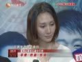 娱乐现场 《现场》20130314：“致青春”众女演员抱怨赵导“重男轻女”