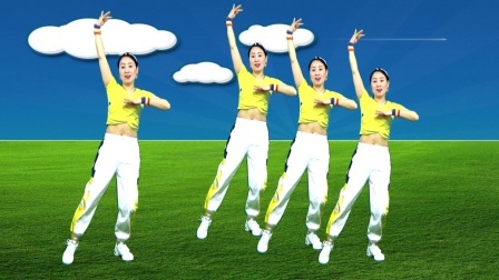 蓝莓思洁广场舞 网红广场舞《新娘嫁人了新郎不是我》时尚混搭64步