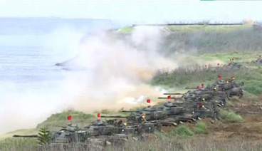 海峡两岸 《海峡两岸》 20190721