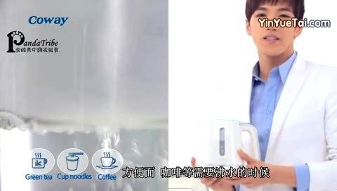 2PM Coway CF 峻秀 Cut 中文字幕-2PM
