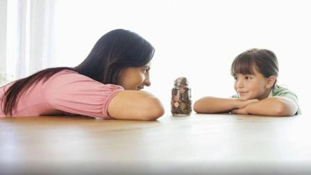 财知生活 子女财商教育, 你想做特朗普还是巴菲特? 丨儿童财商课