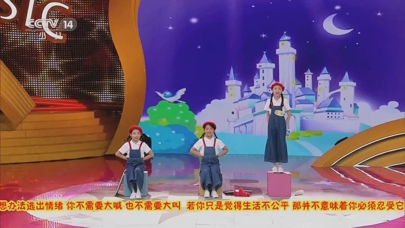 音乐快递 《音乐快递》 20230628 点亮梦想