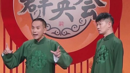 群英会 2024 相声《相声的魅力》 演员：陈印泉 侯振鹏