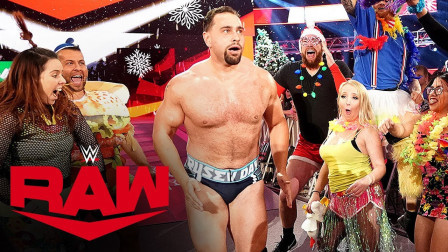 WWE RAW 2019 【RAW 12/23】卢瑟夫恢复单身桃花运暴涨