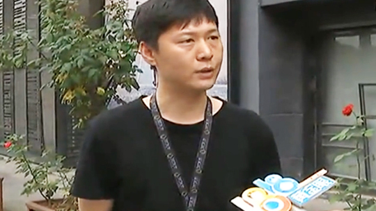 1818黄金眼 七笔消费订单 发起家人共享