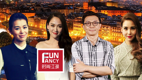 时尚江湖 为什么意大利男人如此迷人？