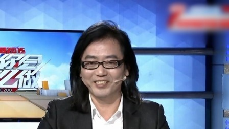 你会怎么做 2016 年终特别节目 致敬2015（上）