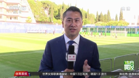 豪门聚焦 巴西队首场主力阵容呼之欲出