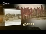 有多远走多远 《有多远走多远》 20180325 丈量黄河 神秘黄河岸
