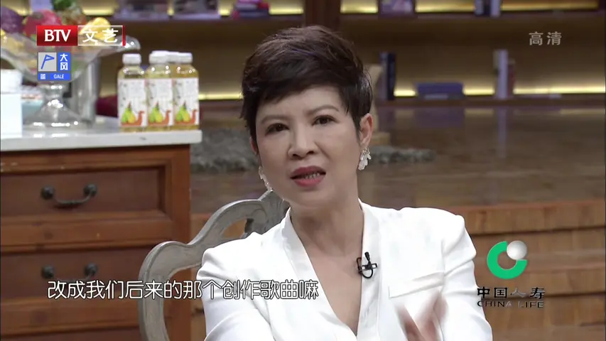 春妮的周末时光 2019 《春妮的周末时光 2019》第20190629期