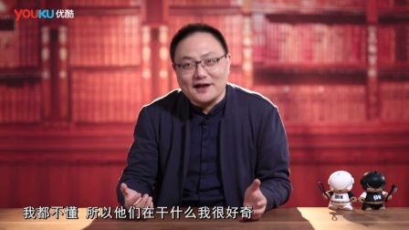 罗辑思维 一个长达30分钟的道歉和招聘[罗辑思维]No.201