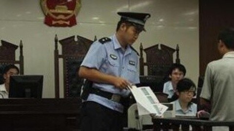 耳目一新 耳目一新20150521