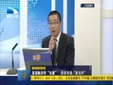 吾股丰登 《吾股丰登》 20151126