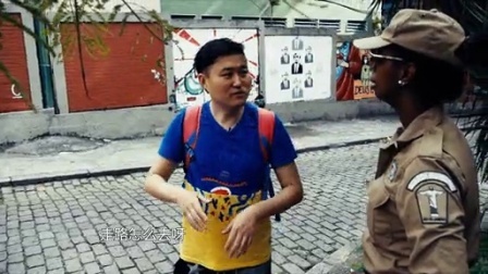 翻转巴西 第一季 第一集 基督山奇遇记