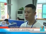 新闻延长线 《新闻延长线》 20160708