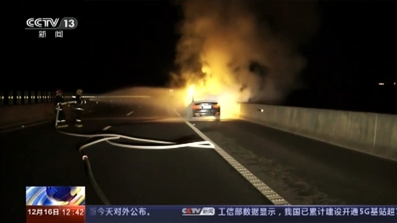 法治在线 《法治在线》 20201216