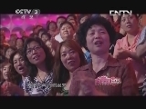 向幸福出发 《向幸福出发》 20130807
