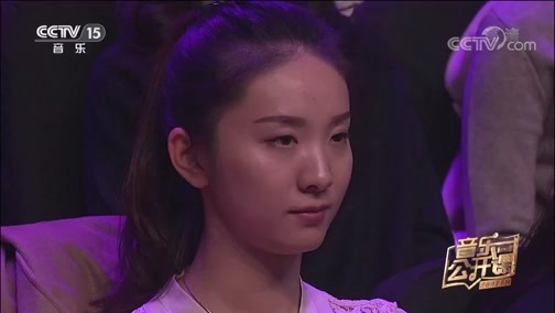 音乐公开课 《音乐公开课》 20190818 三宝 赵麟