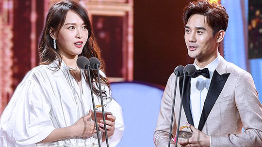 王凯唐嫣获年度卓越品质之星