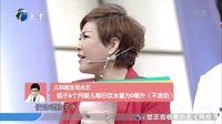 拜托了妈妈 轩轩被剃胎毛变丑痛哭