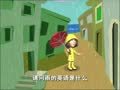 十天学会abc 游戏问答转圈圈