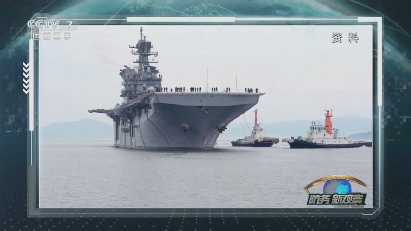 防务新观察 《防务新观察》 20250625 日韩澳领导人缺席北约峰会 以色列伊朗达成“脆弱的停火”