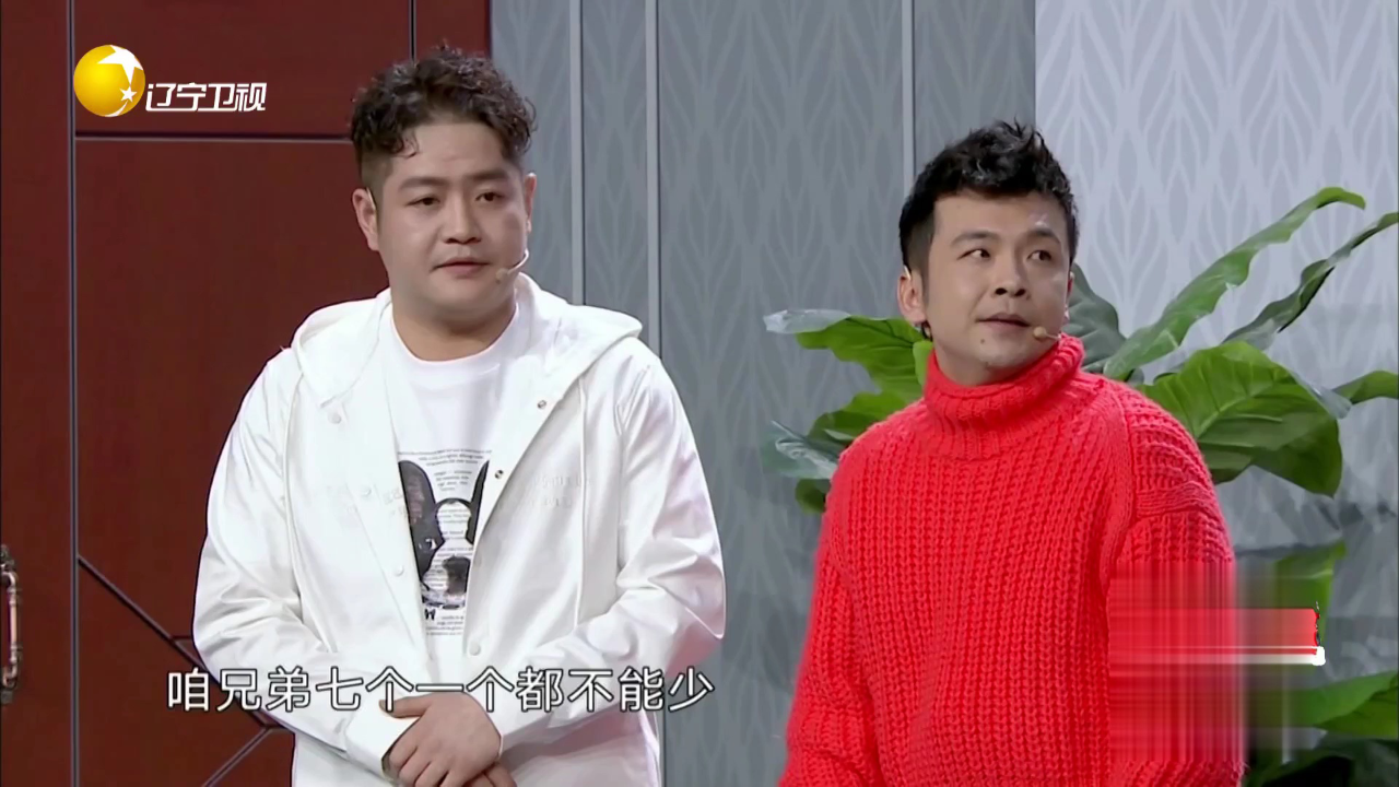 欢乐集结号 刘亮白鸽上演新射雕  看郭靖黄蓉如何解救襄阳城
