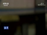 天网 《天网》 20180425 来金店的“回头客”