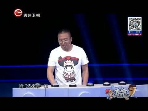 爸爸请回答 《爸爸请回答》 20150603
