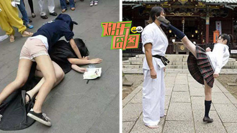 欢乐囧图 妹子会武术流氓根本挡不住