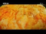 动感特区 《动感特区》 20180614 非常游学团