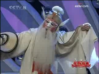 青春戏苑 青春戏苑 2008年 第29期