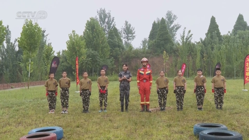 英雄出少年 《英雄出少年》 20231119