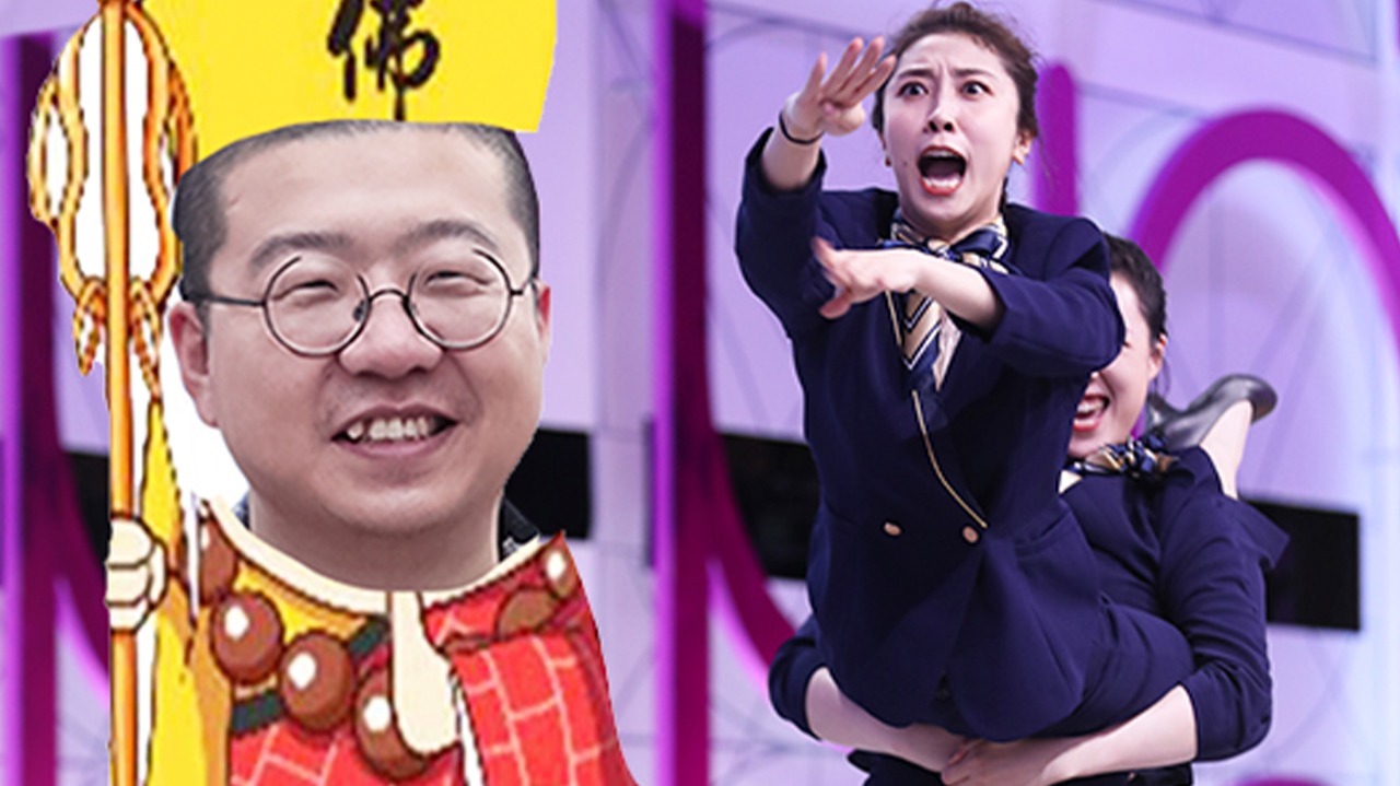 认真的嘎嘎们 第2期：一发技第二弹，嘎6争夺战