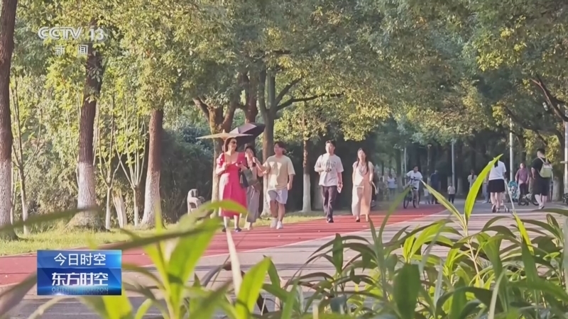 东方时空 《东方时空》 20260703