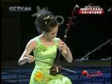 风华国乐 2009 CCTV民族器乐电视大赛 作品展播 9