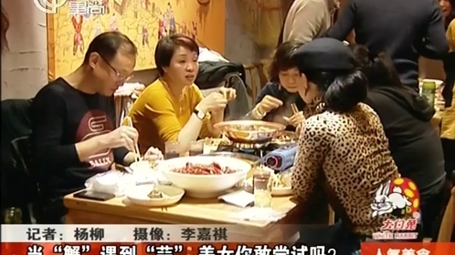 人气美食 浓稠“米汤”营养好，搭配鱼肉“嫩爽滑”